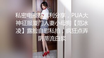 极品蜜汁白虎神鲍女神性感人妻勾引修理工