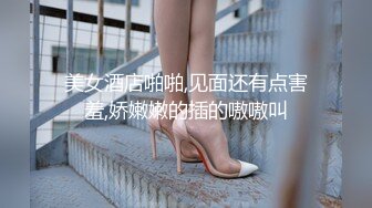 【超顶❤️鬼父偷吃】女儿婷宝✨ 梦想成真终于内射了宝贝女儿 紧致的白虎蜜穴 鲜嫩小缝吮茎榨汁