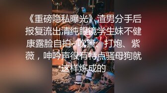 超顶极品白虎嫩穴潮吹女神 米拉 护士小姐姐上班勾引医生 值班室激战绝顶潮吹榨干大肉棒 AV棒疯狂喷射玩到虚脱