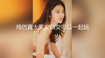 漂亮美眉漂亮美眉