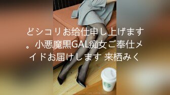 【爆乳核弹制服诱惑】巨乳护士下海『温柔小护士』偷偷在病房病房厕所各种玩弄巨乳放骚求操 极品爆乳绝了 直接秒射 (2)