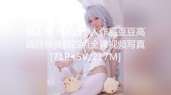 [无码破解]MIAE-188 聖水痴女ハーレム AIKA 波多野結衣