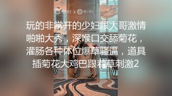 可爱小仙女 校园女神〖羞羞兔〗曼妙少女身着粉红豹纹情趣内衣享受肉棒和精液的滋养 清纯小仙女紧致粉嫩小穴