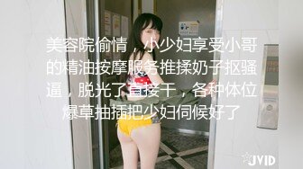  真实小情侣为赚钱下海操逼秀，清纯一线天肥逼嫩妹，骑乘打桩机爆插