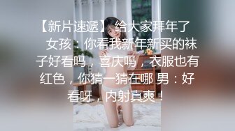 性感身材美女好骚啊在镜子面前搔首弄姿尽情展示自己曼妙肉体