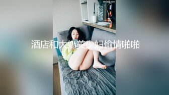 创意调教大神【冷漠】超猛技术型母狗训练，复刻AV荣誉洞名场面开盲盒爆肏