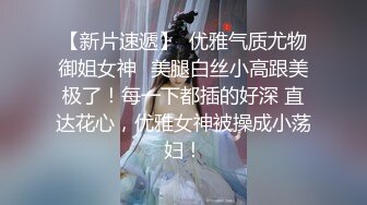 【五五开酱】美女网约3个土豪酒店啪啪，社会疯狂，淫乱盛宴，骚货被轮奸好刺激 (5)