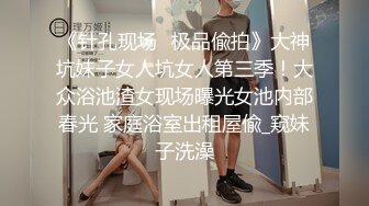  G奶肉感极品美女，吊带小背心多兜不住，无毛一线天肥穴，振动棒猛捅自慰，高潮流出白浆