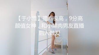 kcf9.com-办公大楼女厕偷拍黑裙高跟少妇的多毛肥美鲍鱼