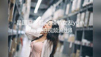 国产AV 天美传媒 TM0088 人在江湖之强奸黑帮老大的女儿 孟若羽