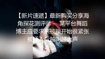 牛仔裤大长腿皮肤白白的妹子这逼乍眼一看还挺嫩