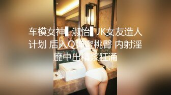 白毛女