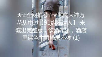 红斯灯影像RS-046女女三部曲EP1战火与欲火一触即发