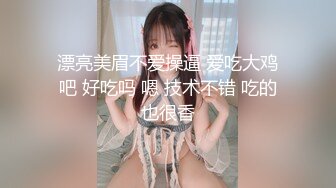 黑丝少妇