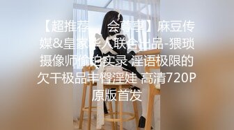 XK-8105-舞蹈老师的回忆2-小柔