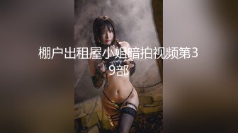 【极品迷玩❤️暗黑王子新作】极品蓝裙美女咖啡店下药回家迷操 各种奇葩性爱姿势爆精内射