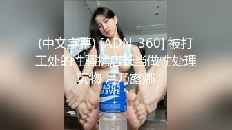 STP27951 说话温柔文静美女！性感黑丝美腿！撩起裙子翘起美臀，掰开粉穴特写，中指插入扣弄诱惑 VIP0600