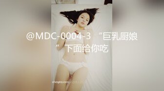 《个人不雅私拍秘泄密》露脸反差青春学生妹【黄佳玟】借高利贷无力偿还被迫用肉体补偿自拍大量淫荡视图洗澡紫薇身材一级棒 (2)