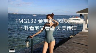 修长玉体 美乳美臀 丽质美女 丰腴胴体 诱人心魂