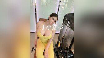 出轨人妻骗老公在加班，其实是在酒店被我操