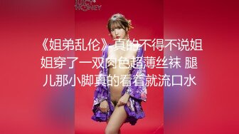 蜜桃影像EMTC006买下治疗间的美女病患者