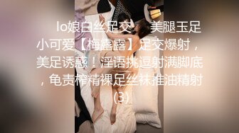   娃娃脸网红脸护士制服超妖艳，露脸自慰特写粉穴