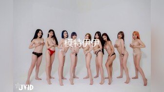 STP30567 精东影业 JD-136《好想征服我那霸道的女朋友》心萱 VIP0600