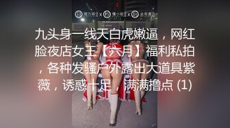 顶级身材，爆乳肥臀，韩国小姐姐，E罩杯巨乳，抹上乳液油光程亮，黑丝高跟鞋，抖臀乳摇