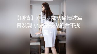 【极品稀缺❤️推特网红】南宁极品楼凤『紫晶』最新粉丝群订制私拍 被探花叫上门服务的极品骚货龙凤 高清720P原版