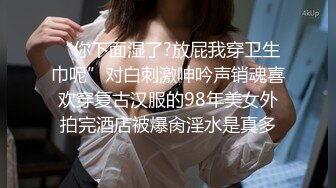 女神糖糖-婚介所红娘亲自献身男嘉宾