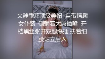 泳装模特儿献身争名次却被狠肏不停潮吹浓浓精液直接射进体内