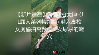 STP33919 【大吉大利】背带裤丰满外围，外表甜美高颜值，镜头前吃屌，大肥臀骑乘位，猛操深插