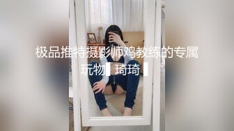 【OnlyFans】黑珍珠美女 AmiraWest 最全合集 18