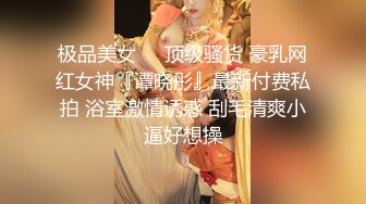  最新流出安防酒店偷拍 ~高贵气质少妇幽会单位领导开房吹硬鸡巴干一炮