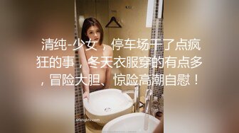 JDSY042.兔小白.天降精喜乞丐操少妇.精东影业