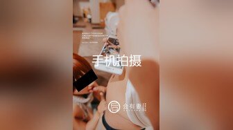 超唯美极品女神,火爆网红最新私拍