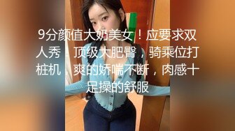 漂亮人妻在家被大肉棒无套猛怼内射