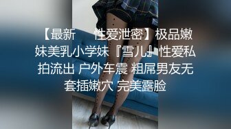 正面操公司主管老婆