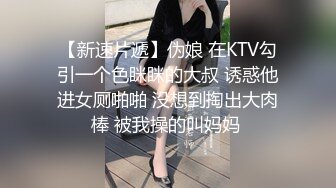 我女友说很粗