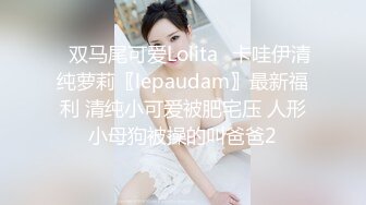 推特极品福利姬 【铃木美咲】 谁能拒绝一双垂涎欲滴的丝足呢？【114V】 (48)