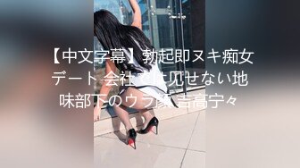 私房十二月最新流出隔墙有眼原创厕拍 肉丝瑜伽裤美女眼神能杀人[上] (3)