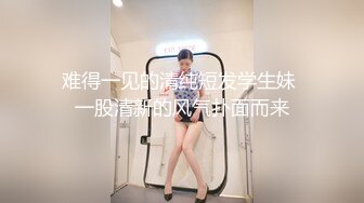 175骚母狗秦国薇插着尾巴被后入