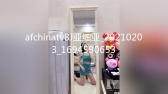 ID5239 -绿奴房东的极品人妻❤️ -雯茜- ❤️