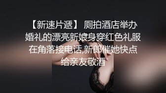 ⚫️⚫️全程对话精彩，一镜到底究极反差绿帽露脸眼镜人妻约炮，已为人母的骚女酒店偸情，被PUA大神无套内射