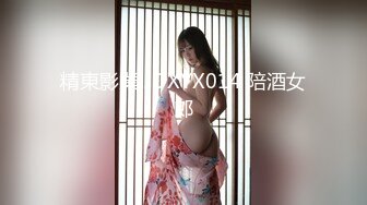 最新流出推特另类风心理学女大学生知性小姐姐【karin】各种不雅私拍2，喜欢在私密处搞创作喜欢和闺蜜百合