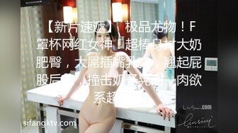  性感小骚货 淫乳女神下面有根棒棒糖性感合作学姐其实很色情 魔鬼身材白虎粉逼