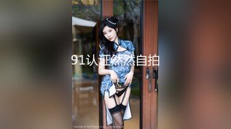 （南京）91网友在拍，我在操