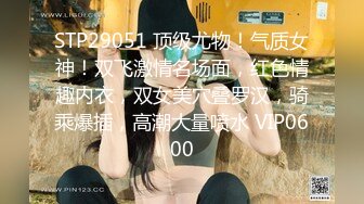 《震撼福利㊙️超强☛PUA》我和干妈26姨妈刚走的干妈一早还没睡醒就舔胸插入