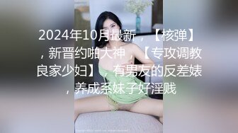 PS-017.激情3P黑丝巨乳家政妇.麻豆映画传媒xPussy Hunter