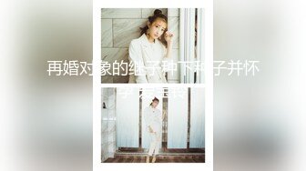 绿奴妻满足丈夫当老公面和男人做爱